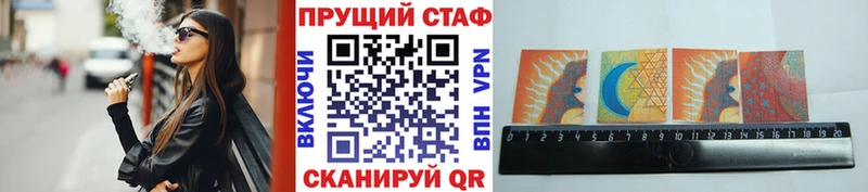 ГАШ Гаджиево