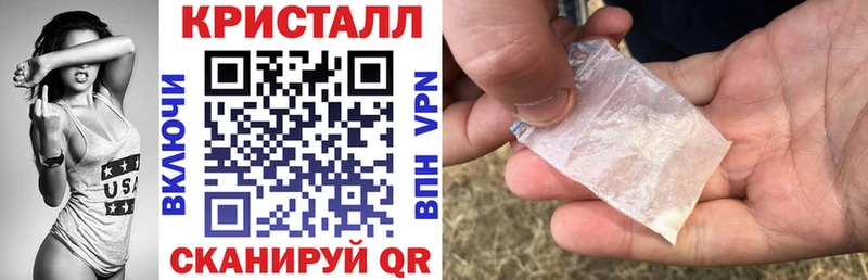купить наркотики цена  Гаджиево  АМФЕТАМИН 97% 