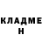Амфетамин VHQ Mikhail Zalkin