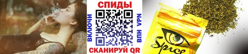 БУТИРАТ вода Гаджиево