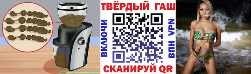 Еда ТГК марихуана  что такое   мега ссылки  Гаджиево 