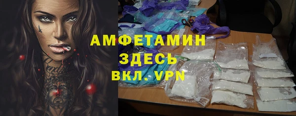 кокаин колумбия Абаза