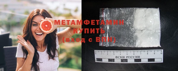 кокаин колумбия Абаза