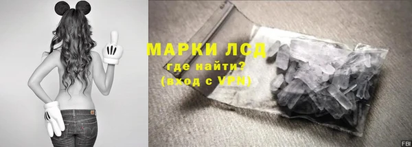 амф Алексеевка