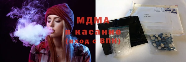 2c-b Алзамай