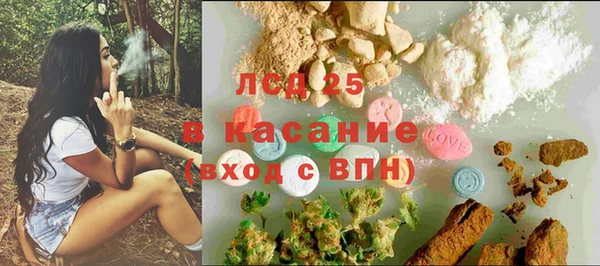 гидропоника Абинск