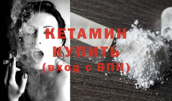 соль ск Абдулино