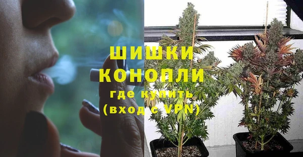 кокаин колумбия Абаза