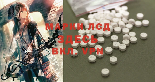 кокаин колумбия Абаза