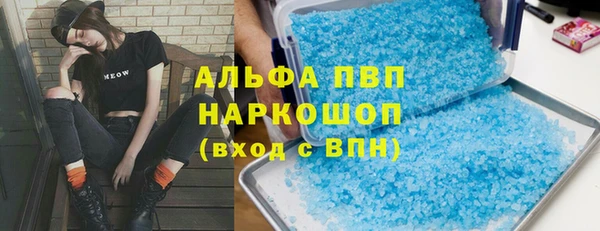 амф Алексеевка