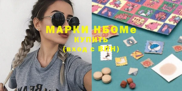 гидропоника Абинск