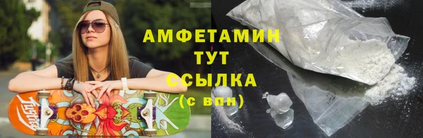 кокаин колумбия Абаза