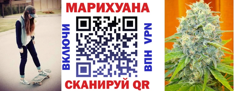 даркнет сайт  Гаджиево  ОМГ ОМГ онион  Каннабис гибрид 